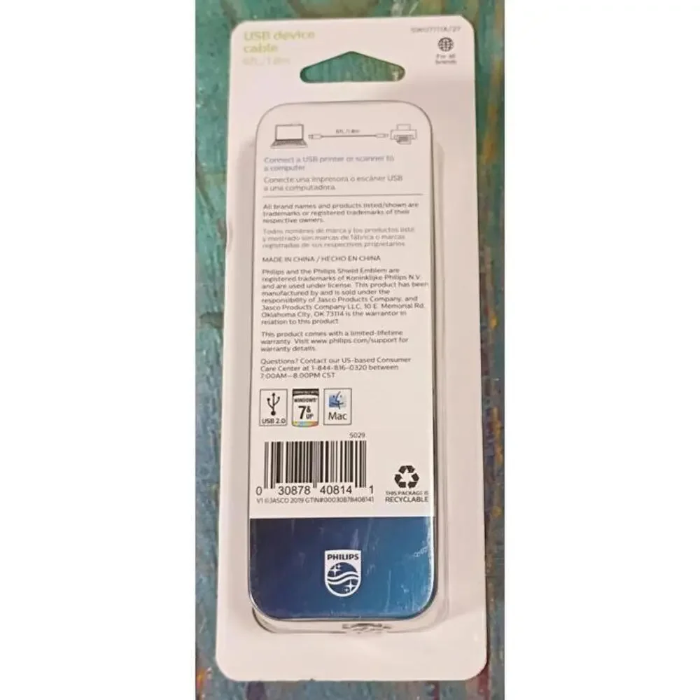 Philips USB Device Cable A‎ Male to B Male 6ft (1.8m)
